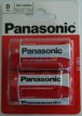 Bateria Panasonic D R20 