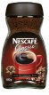 Kawa Nescafe Classic rozpuszczalna 200g