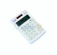 Kalkulator kieszonkowy Toor TR-252